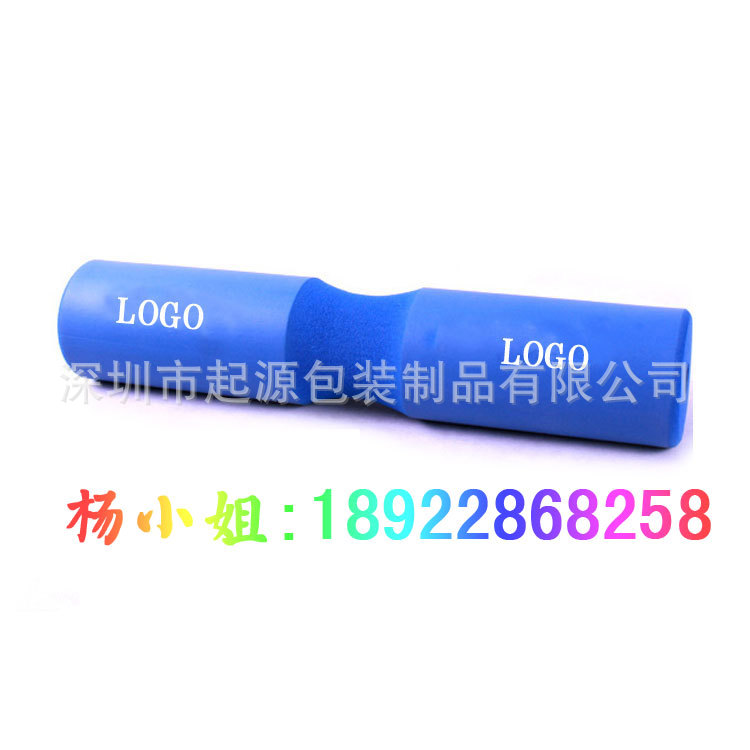 舉重訓練桿護套 杠鈴護肩墊 深蹲健身器材運動護具工廠,批發,進口,代購