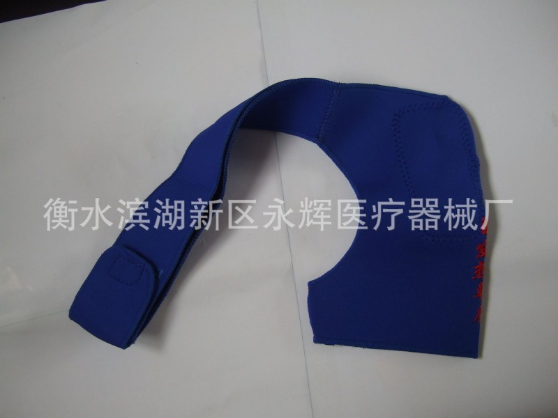 保暖透氣超薄護肩護頸椎肩防寒永輝正品托瑪琳自發熱男女護肩批發・進口・工廠・代買・代購