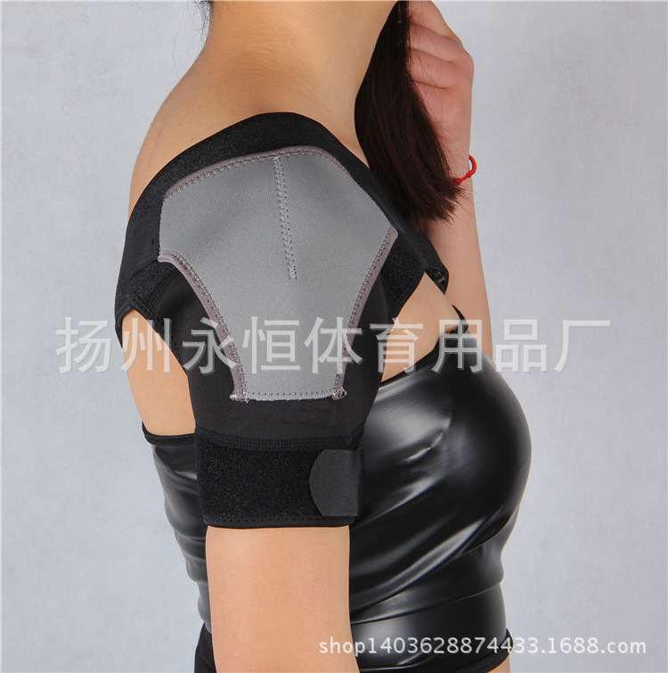 防護型護肩可調節肩部護肩部運動肩膀防護單肩拉傷保護批發・進口・工廠・代買・代購