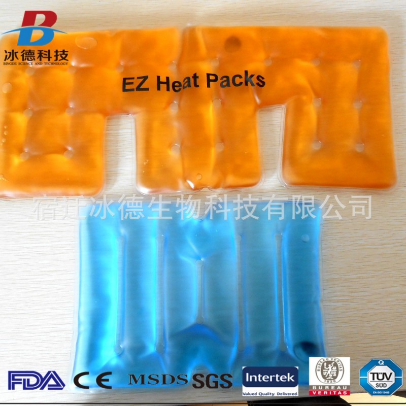 廠傢直銷 PVC鐵片暖手袋護肩Hot pack|定製一掰即熱護理護肩袋批發・進口・工廠・代買・代購