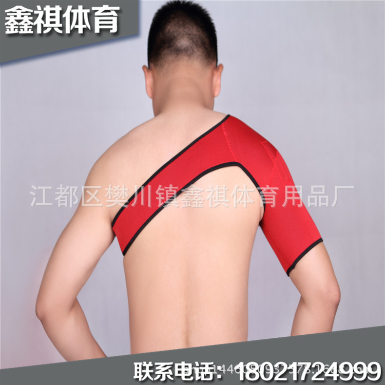 廠傢直銷托瑪琳自發熱護單肩 遠紅外護肩 發熱坎護肩批工廠,批發,進口,代購