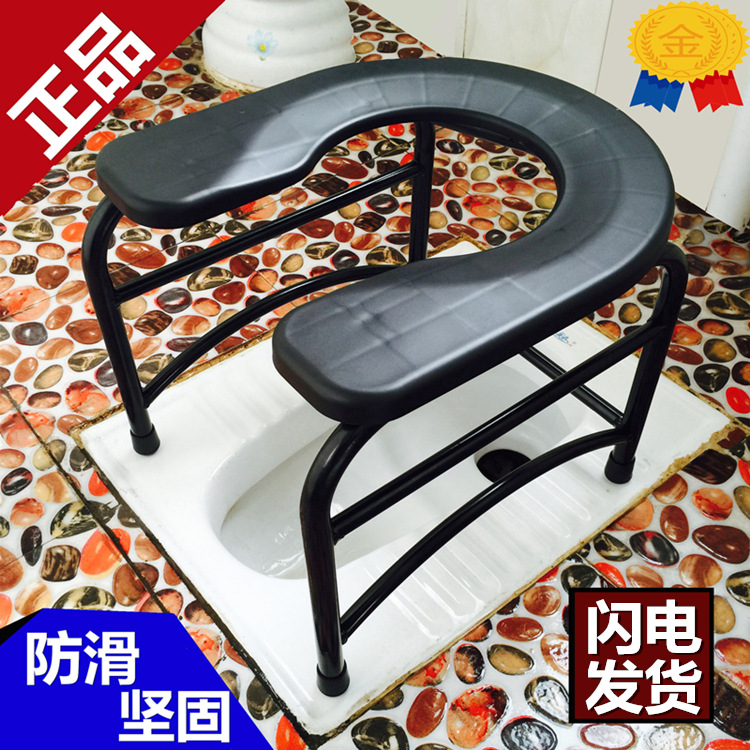 U型孕婦坐月子坐便椅老人坐便凳防滑坐便器腿傷馬桶大便凳蹲便架工廠,批發,進口,代購