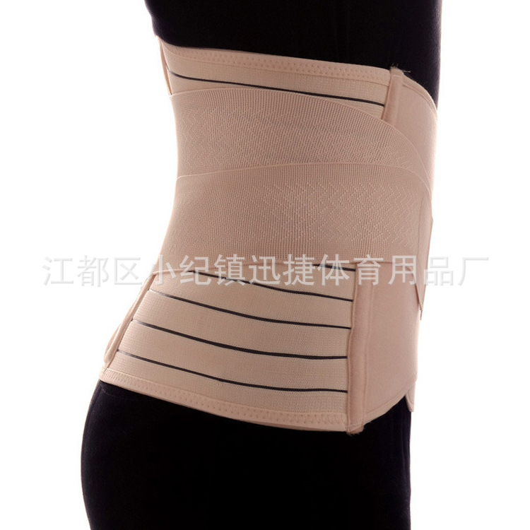 優質保健加強全彈力護腰帶可卸清洗護腰器具男女通用雙層護腰批發・進口・工廠・代買・代購