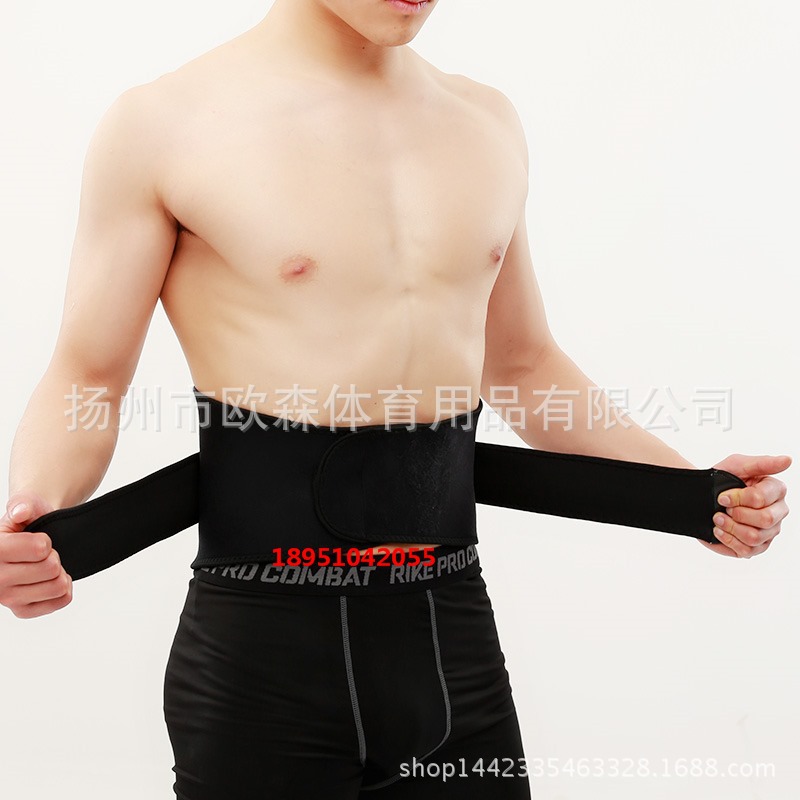 運動護腰帶超薄款保暖男女護肚子暖胃護胃護腹帶暖腰帶透氣中老年工廠,批發,進口,代購