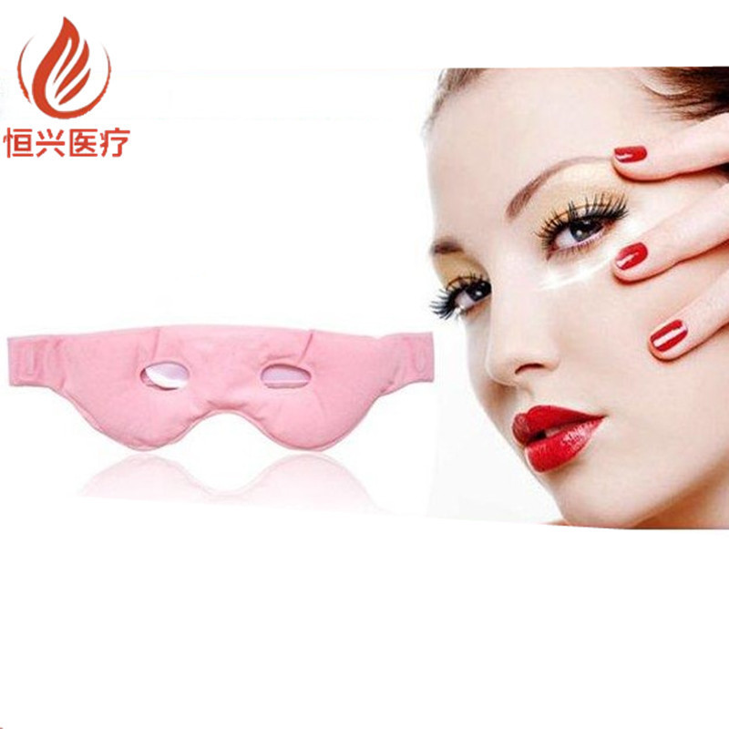 美容眼罩 黑眼圈 電氣石離子 眼膜 祛眼袋祛黃美白 廠傢批發低價工廠,批發,進口,代購