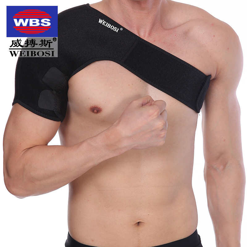 威搏斯運動護單肩 可調節 肩部防護保健 加壓護肩 吸汗透氣保暖工廠,批發,進口,代購