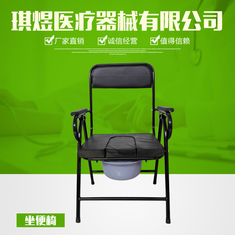 坐便椅 廠傢直銷批發老年黑色便攜坐便器可折疊馬桶坐便椅 座廁椅工廠,批發,進口,代購
