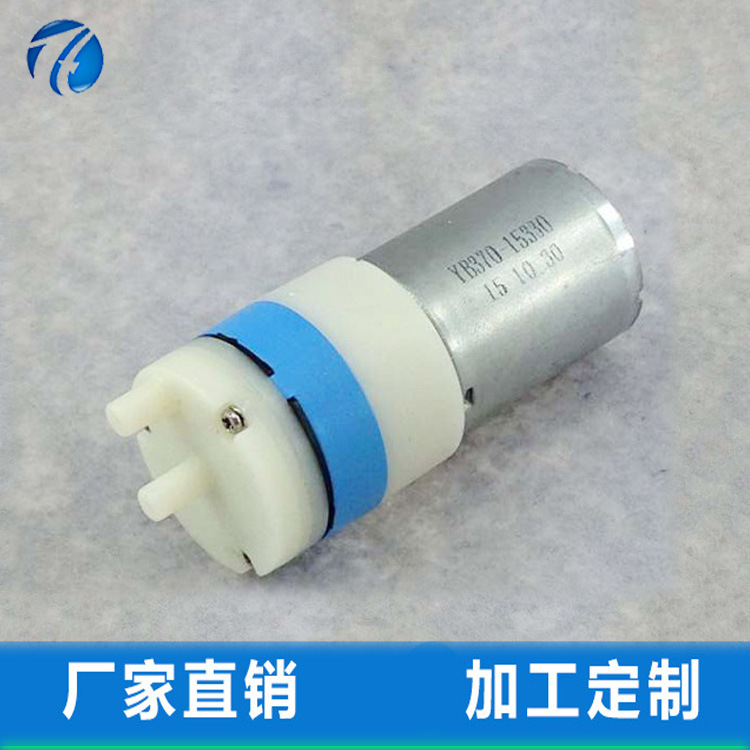 吸黑頭氣泵 吸鼻器氣泵  毛孔清潔器氣泵 電動吸鼻器氣泵批發・進口・工廠・代買・代購