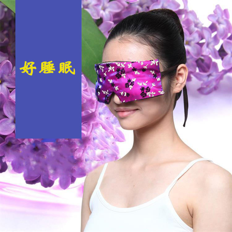 立體睡眠遮光按摩眼罩 薰衣草透氣護眼罩工廠,批發,進口,代購