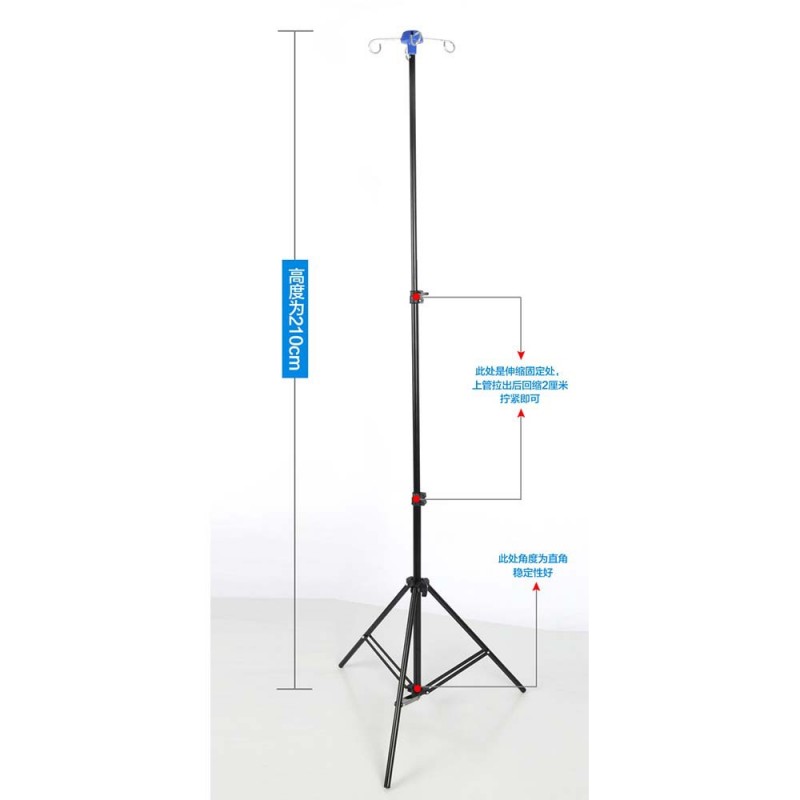 鋁合金折疊伸縮式醫用輸液架 傢用可調節輸水吊瓶架點滴架鹽水架批發・進口・工廠・代買・代購