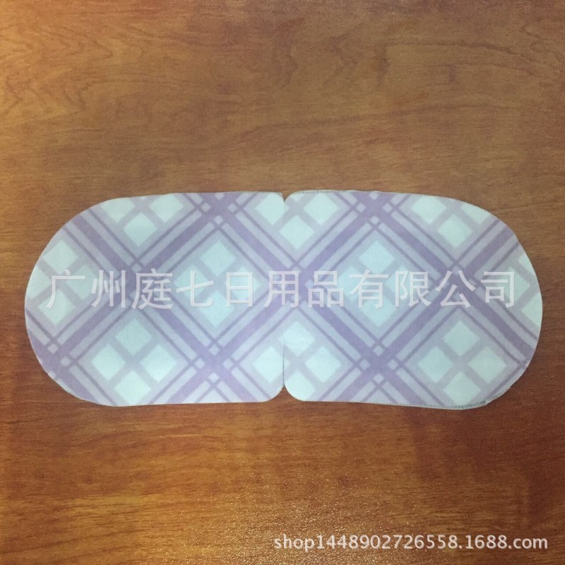 蒸汽眼罩定製 庭七蒸汽眼罩廠傢OEM代加工 蒸汽熱敷眼罩生產廠傢工廠,批發,進口,代購