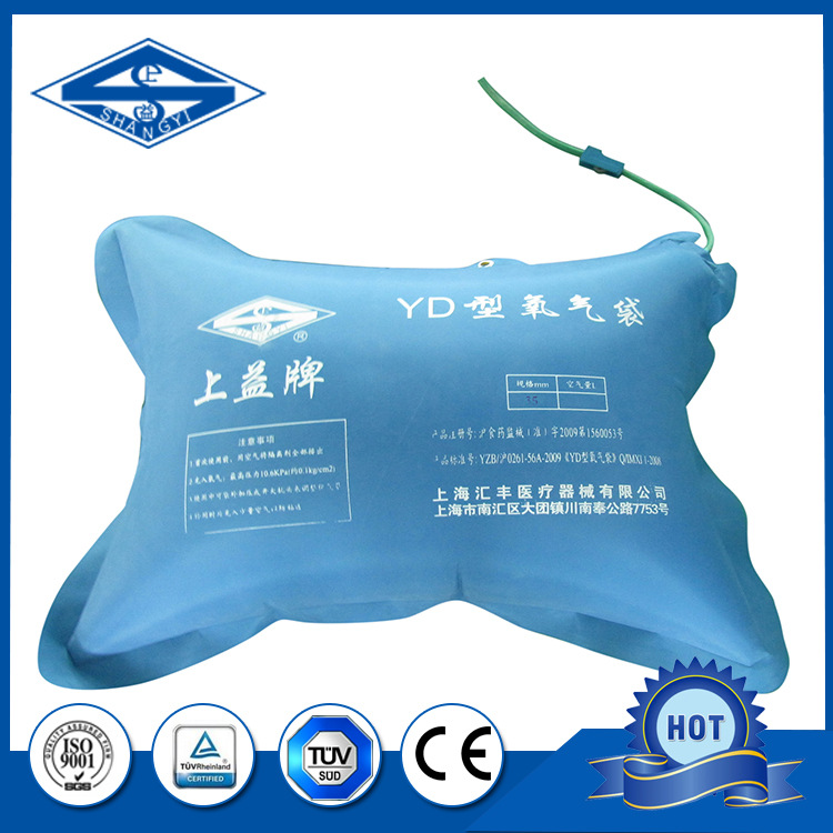 大量銷售 傢用YD50氧氣袋 氧氣枕上海氧氣袋 氧氣袋定製批發・進口・工廠・代買・代購