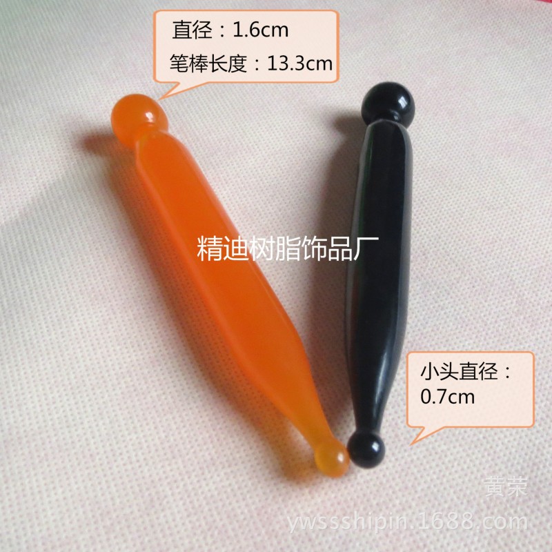樹脂蜜蠟經絡筆批發 黑色點穴棒 美容點穴筆拔筋棒 玉石砭石刮痧工廠,批發,進口,代購