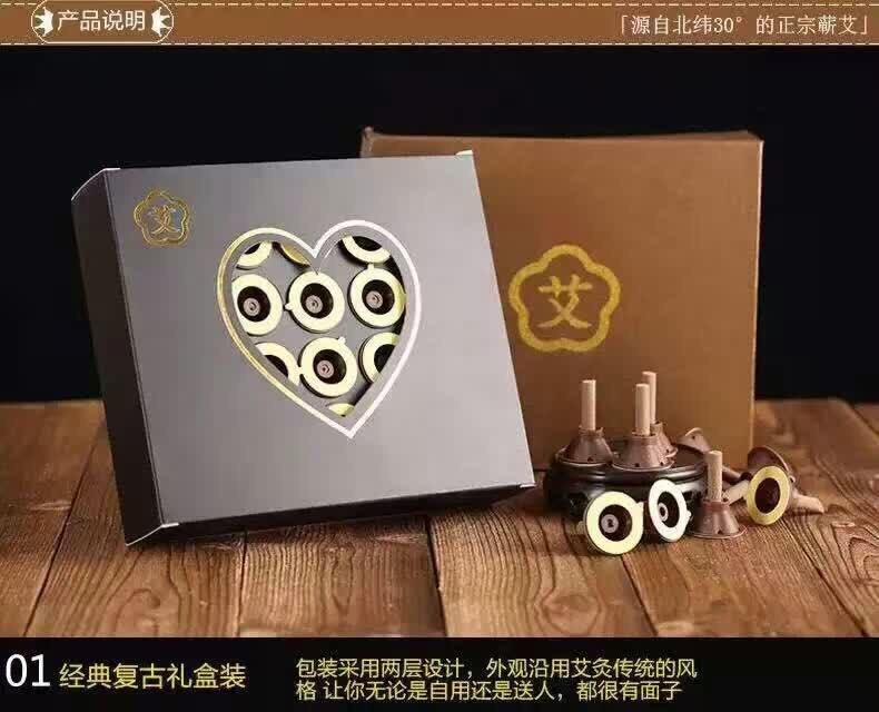艾艾貼 艾灸貼正品 40粒艾燭艾灸艾條艾柱 肩頸宮寒批發・進口・工廠・代買・代購