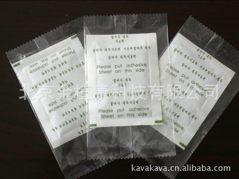 批發正品韓版足貼 美容養顏足貼 歐盟CE認證 排毒足貼oem批發・進口・工廠・代買・代購