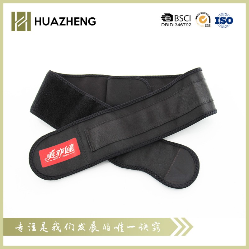 廠傢熱銷潛水料腰帶 魔術貼腰帶 盆骨矯正帶 魔術貼運動腰帶工廠,批發,進口,代購