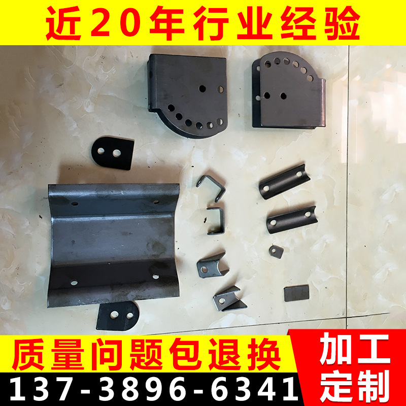 現貨供應 永康挺創大量出售 美腰機配件 美腰機鐵件整套工廠,批發,進口,代購