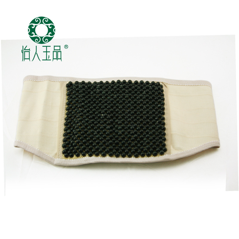 玉器批發、定做 黑綠玉彈力腰帶腰間盤突出固定腰部玉石護腰工廠,批發,進口,代購