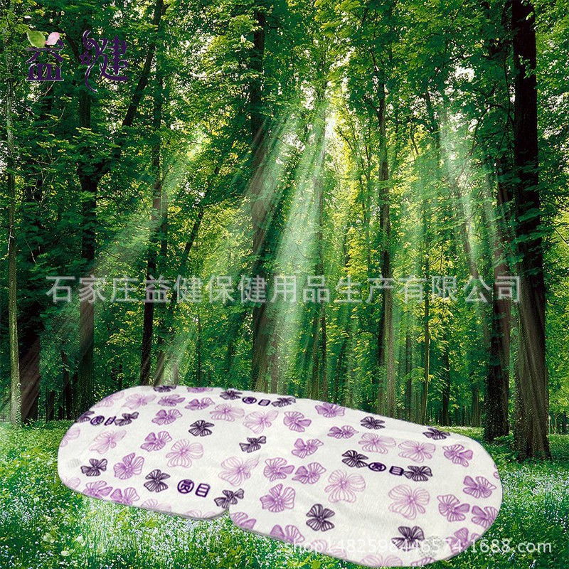 熱敷緩解疲勞眼罩 蒸汽眼罩 熱敷保健眼罩 OEM 代加工 廠傢批發工廠,批發,進口,代購