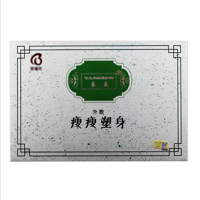 艾米粒古方瘦瘦包soSO緊致套加強版升級型養森瘦瘦包 蓓儷 芙新版批發・進口・工廠・代買・代購