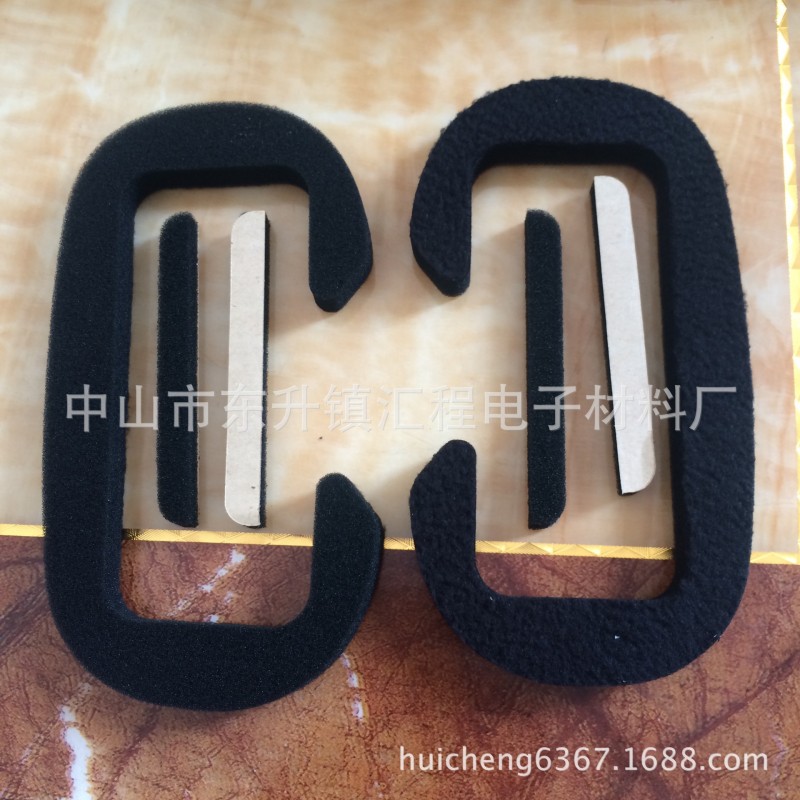 廠傢供應 VR 3D眼鏡海綿 滑雪眼罩海綿護目頭盔眼鏡海綿 海綿眼罩工廠,批發,進口,代購