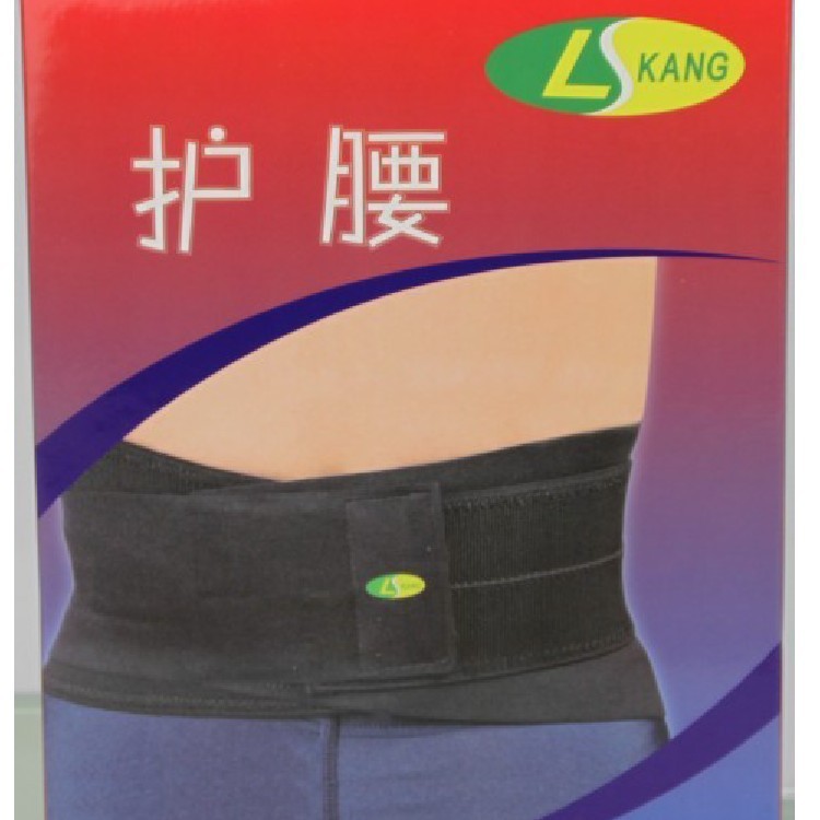 會呼吸的護腰帶 保暖 預防腰椎病 高彈力 塑身美體增強血液循環批發・進口・工廠・代買・代購