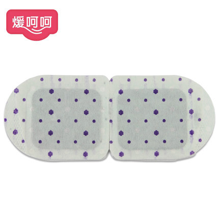 蒸汽眼罩貼牌生產OEM 定製香型發熱眼貼淡化黑眼圈工廠,批發,進口,代購