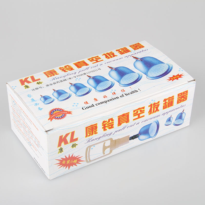 廠傢批發康鈴6罐紙芯真空拔罐器,禮品拔罐器，小百貨拔火罐工廠,批發,進口,代購
