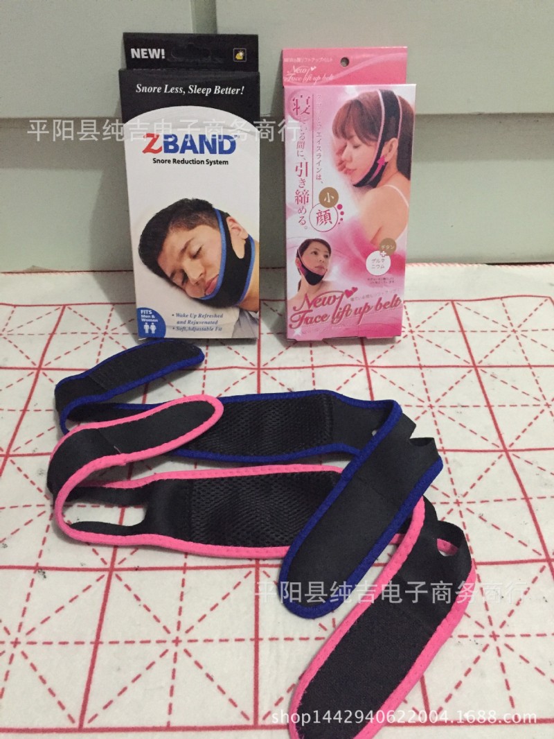男女防止打鼾帶 舒適止鼾帶ZBAND防止打呼嚕帶下巴托帶 廠傢直供批發・進口・工廠・代買・代購