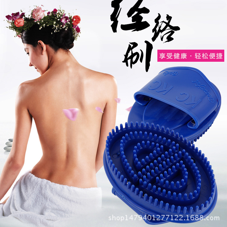 一件代發 康慈按摩經絡刷 美體五行刷頸椎全身按摩器工廠,批發,進口,代購