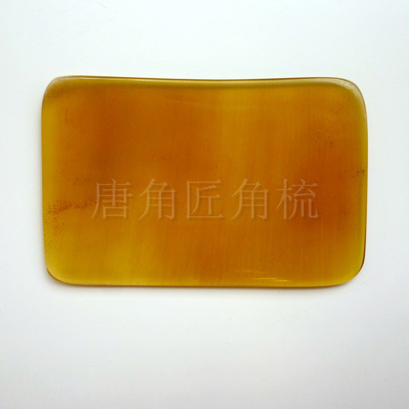 五成八純天然黃牛角小四方刮痧板小號四方形黃小方四角板福州廠傢工廠,批發,進口,代購