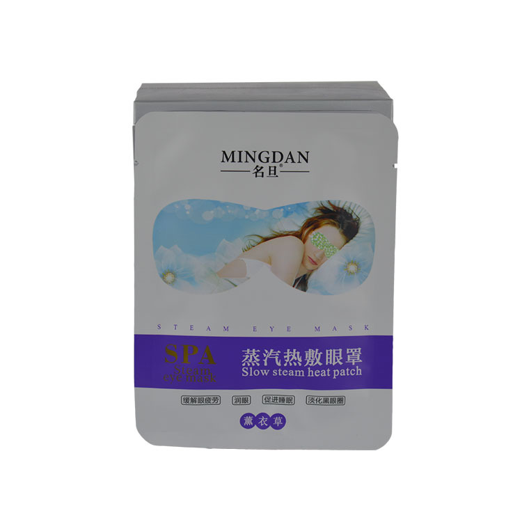 廠傢直銷薰衣草蒸汽熱敷眼罩 睡眠緩解眼疲勞 眼部護理水潤保濕工廠,批發,進口,代購