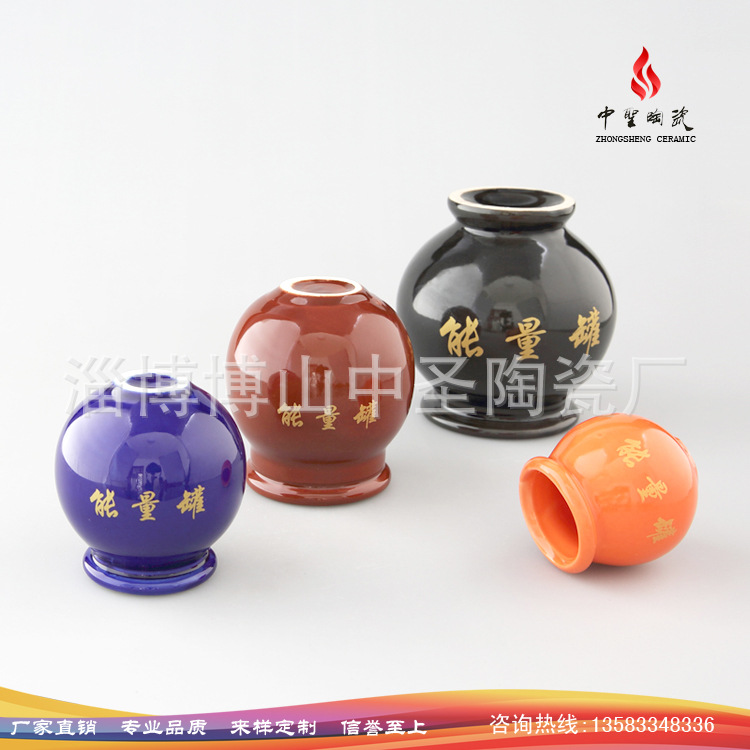 廠傢直銷陶瓷能量罐 除濕養生拔火罐美容美體電療罐可批發定製工廠,批發,進口,代購