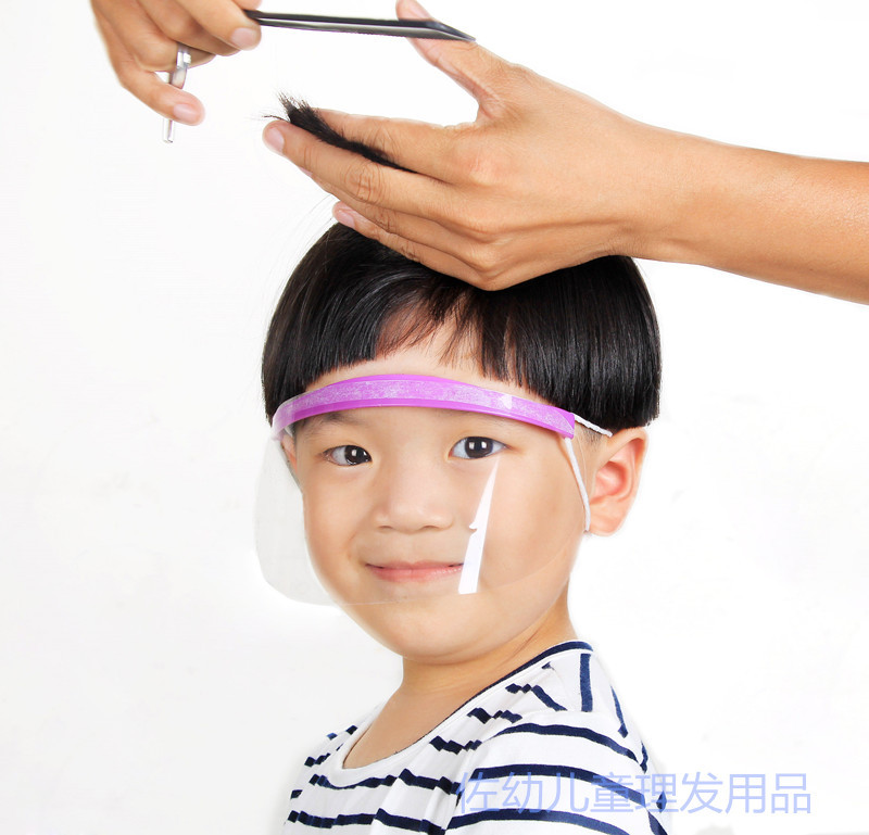 美發理發焗油燙發遮麵罩 剪劉海擋臉護眼罩剪發理發工具批發零售工廠,批發,進口,代購