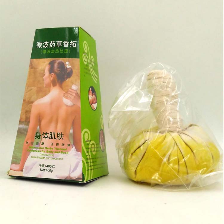 泰國進口 SPA天然草本養生草藥球 泰式按摩熱敷電療草藥包200g工廠,批發,進口,代購