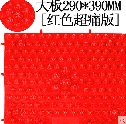 tpe指壓板按摩墊小冬筍壓指板超大超痛版足底按摩墊指壓板趾壓板工廠,批發,進口,代購