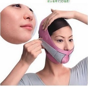 日本正品Lmimi瘦臉麵罩緊致防下垂祛除法令紋提升 小顏緊實麵罩批發・進口・工廠・代買・代購