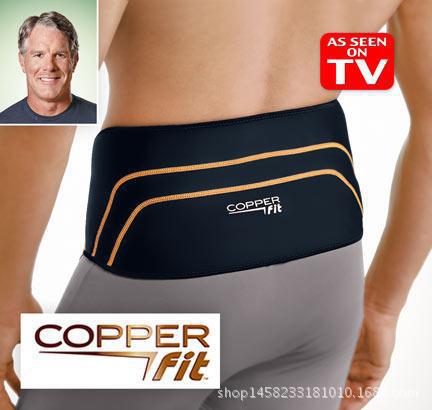 TV新款copper fit back pro 美體 腰帶工廠,批發,進口,代購