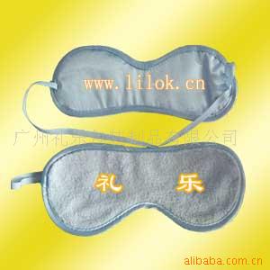 供應眼罩，佈眼罩，遮光眼罩，睡眠眼罩工廠,批發,進口,代購