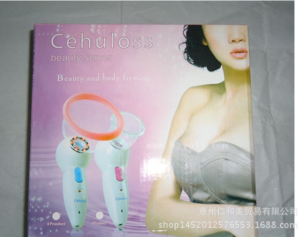 Cehuloss 電動吸脂器/吸脂美胸按摩器/胸部按摩器豐乳 現貨代發批發・進口・工廠・代買・代購