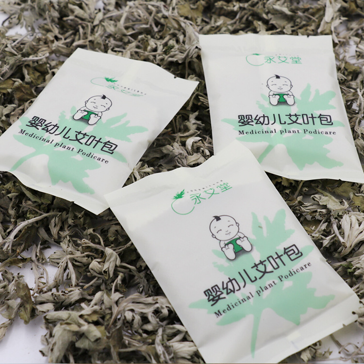 永艾堂嬰幼兒艾葉包 艾葉 泡澡 艾草足浴包驅寒足浴粉廠傢 批發批發・進口・工廠・代買・代購