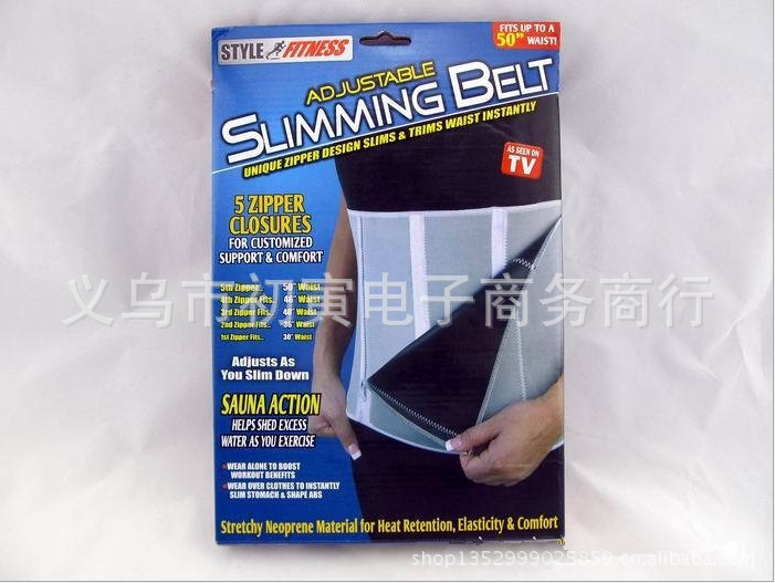 廠傢處理Slim Belt塑身瘦束腰帶  TV熱銷Slimming Belt圍腰收腹帶批發・進口・工廠・代買・代購
