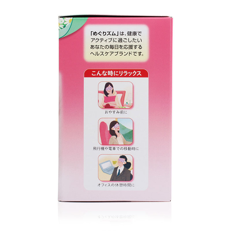 日本進口花王蒸汽眼罩批發玫瑰薰衣草發熱SPA眼膜KAO睡眠眼罩工廠,批發,進口,代購
