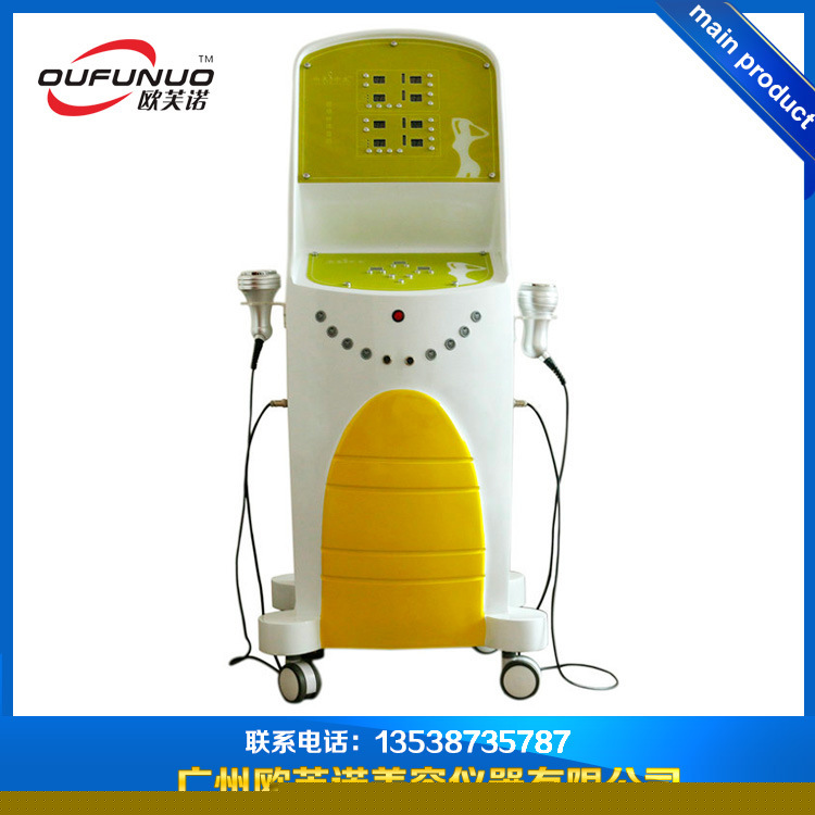 臺式瘦身機器經絡瘦身機 絡電療瘦身機  瘦身塑形機工廠,批發,進口,代購