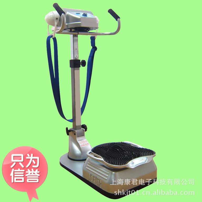 【廠傢供應】 塑身機/塑身機批發 精美塑身機批發・進口・工廠・代買・代購
