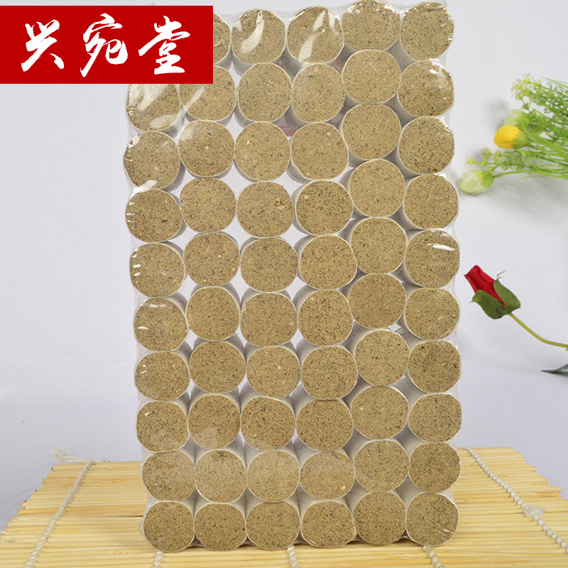 南陽興宛堂艾草製品廠傢直銷5:1艾絨手工艾條艾柱批發工廠,批發,進口,代購