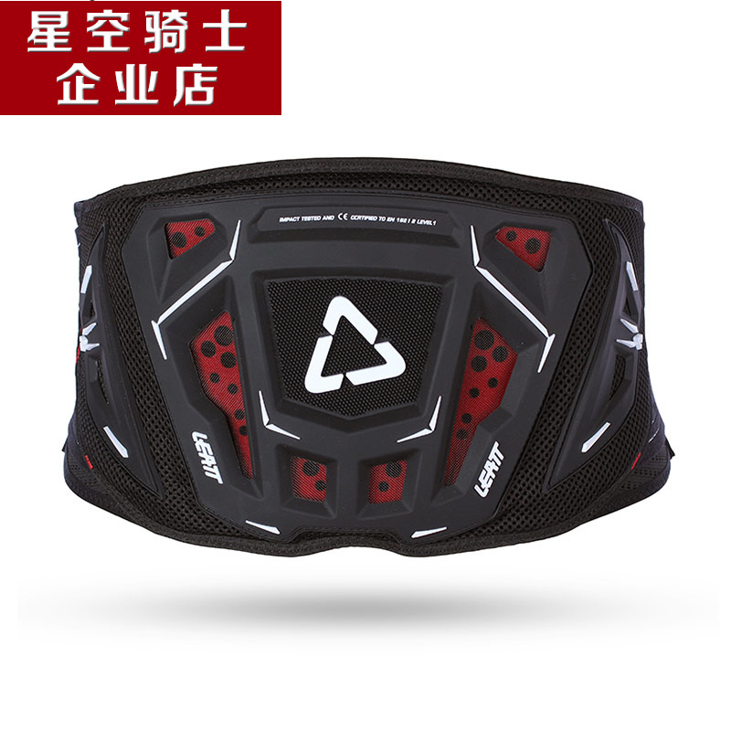 【星空騎士】南非LEATT正品專業級摩托車護具防撞擊護腰工廠,批發,進口,代購