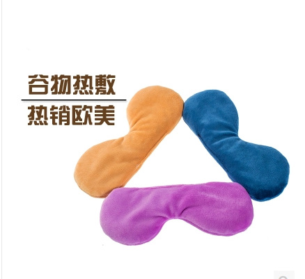 專業生產供應定製加工 保健養生中藥熱敷加熱艾灸護眼罩可定製工廠,批發,進口,代購