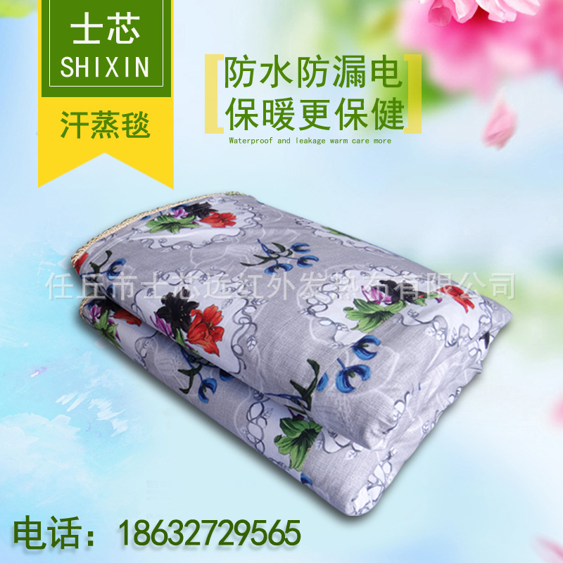 工廠批發新型傢庭汗蒸被 汗蒸毯 被促進血液循環 加速新陳代謝批發・進口・工廠・代買・代購