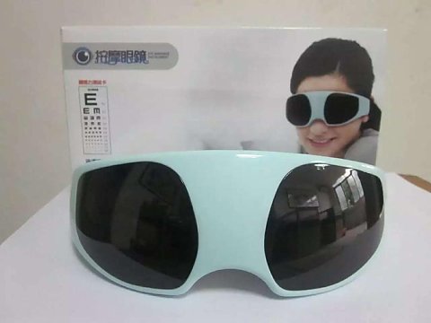 眼部按摩機會銷禮品保健機器工廠,批發,進口,代購